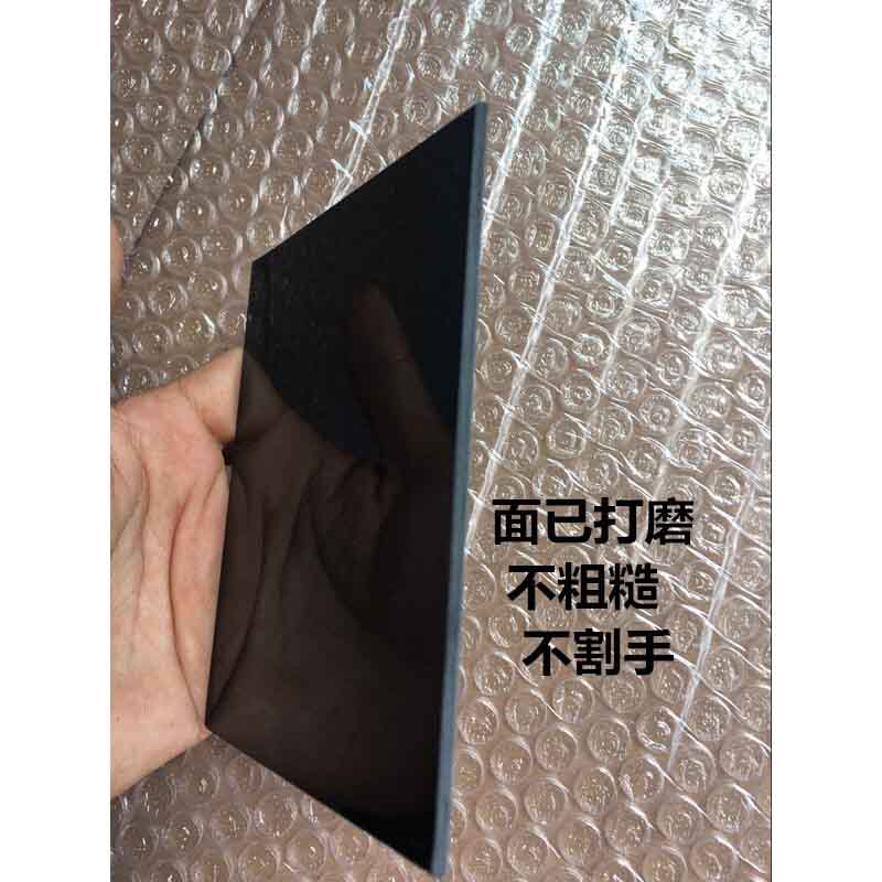 藍鷹733-11電焊濾光片圖片3