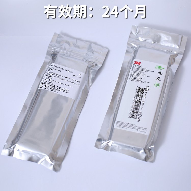 3M1250壓力蒸汽滅菌包內化學指示卡圖片1