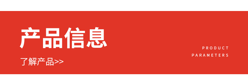 華瑞SP-1102固定式可燃氣體檢測儀圖片3