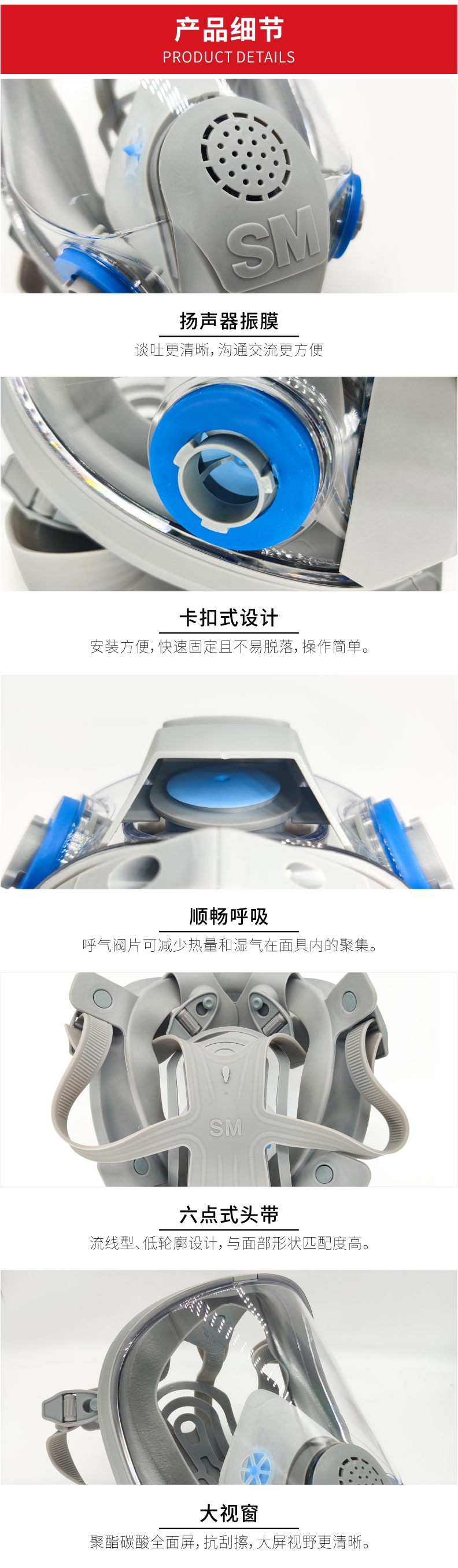 定和DH20152雙濾盒全面罩防毒面具