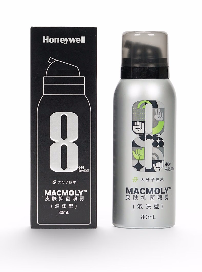 霍尼韋爾MACMOLY泡沫型小8皮膚抑菌噴霧14