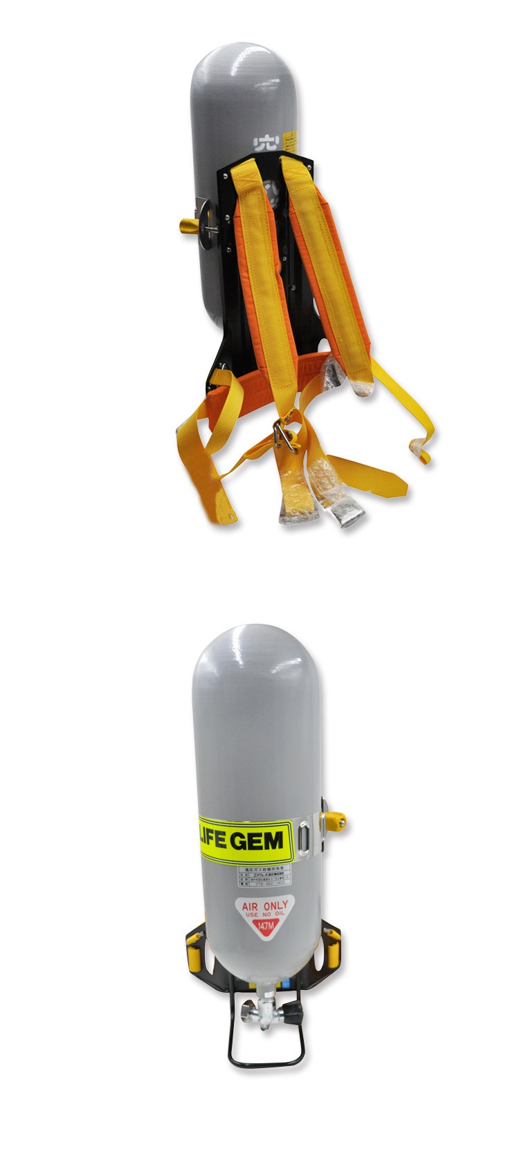 重松KS-8C正壓式空氣呼吸器圖片3