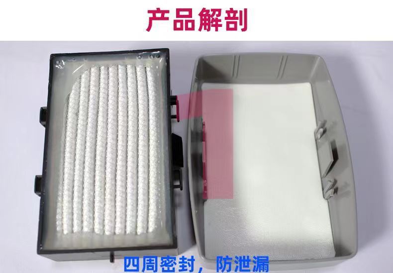 3M7093C濾塵盒圖片3