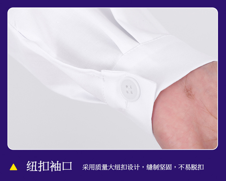 白大褂長袖薄款純棉松緊袖口醫護服7