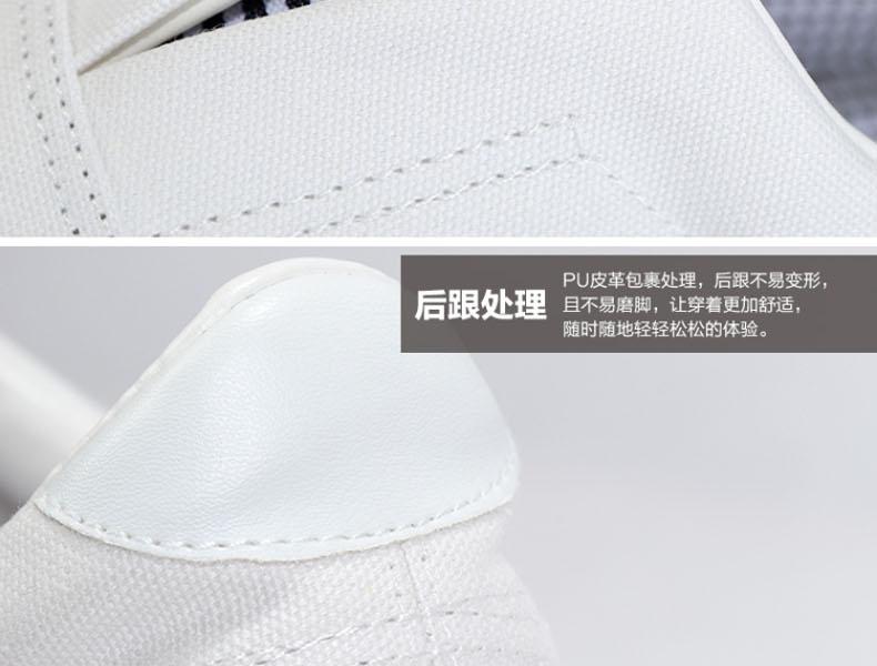 回力WXY-77低幫帆布鞋圖片4