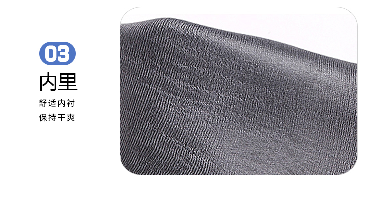 回力807防滑防水黑色中筒雨靴圖片8