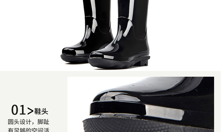 回力838黑色PVC中筒雨靴圖片3