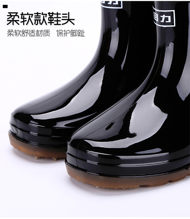 回力557黑色耐油防水雨靴圖片5