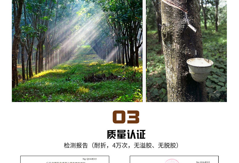 回力813墨綠色PVC中筒雨靴圖片7