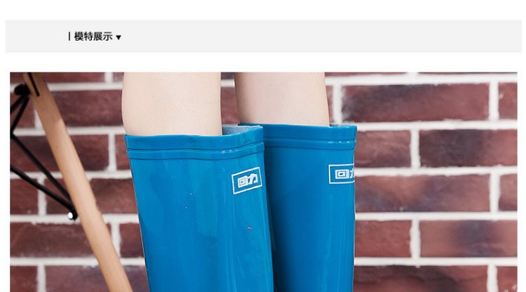 回力813藍色PVC高筒雨靴圖片6