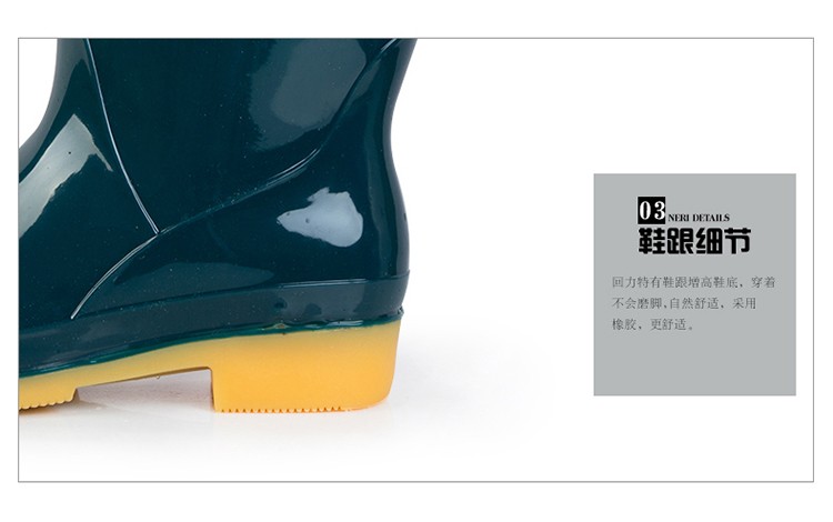 回力813藍色PVC高筒雨靴圖片12
