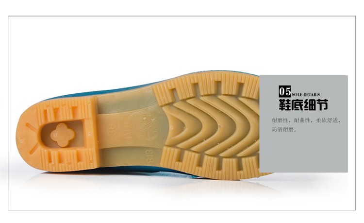 回力813藍色PVC高筒雨靴圖片14