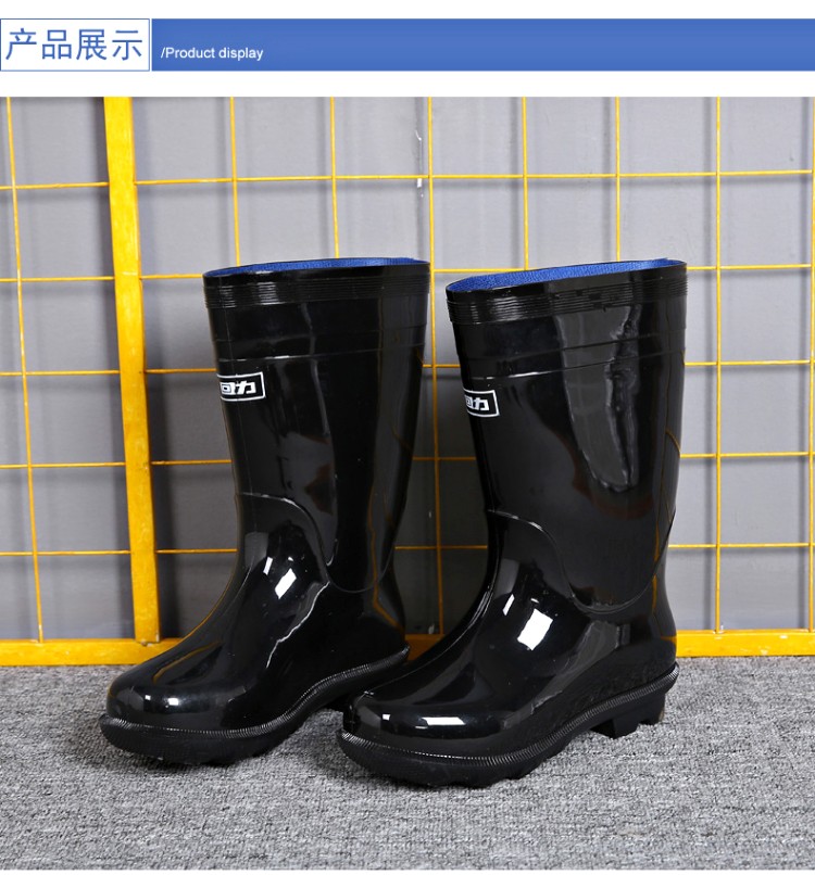 回力838加棉可拆卸加絨中筒雨靴圖片11