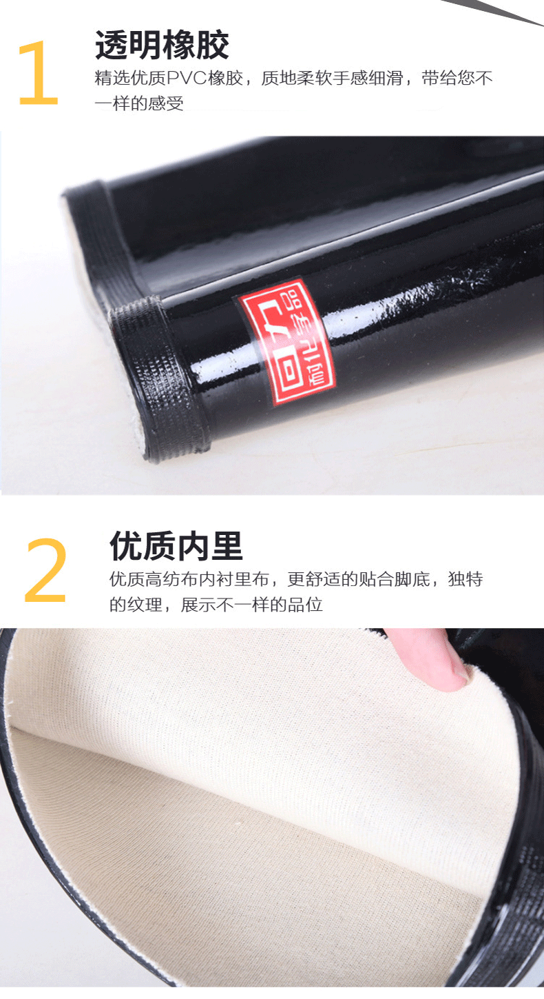 回力WG-65高筒防滑耐酸雨靴圖片3