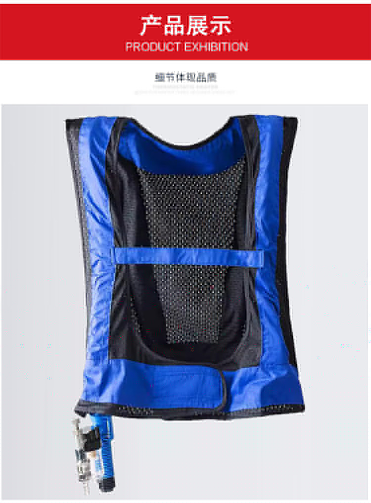 定和DH5300渦流壓縮空氣制冷降溫背心空調(diào)馬甲9