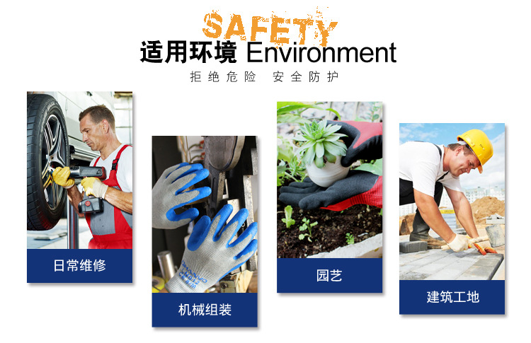 恒輝PE302薄款透氣PU涂層勞保手套圖片8