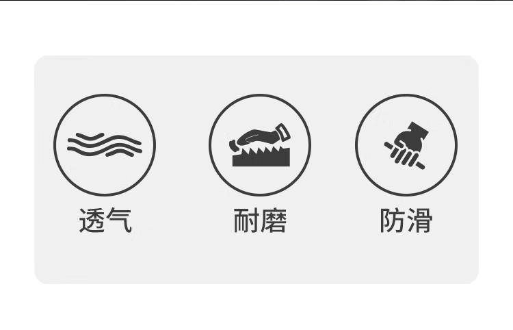 恒輝NJ506D耐磨薄款舒適型勞保手套圖片2