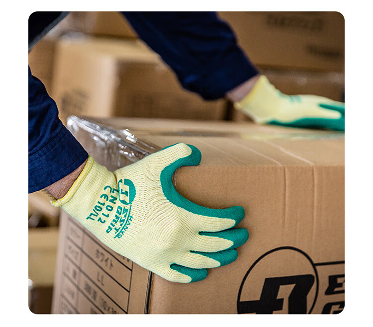 恒輝LN012乳膠耐磨勞保手套圖片8