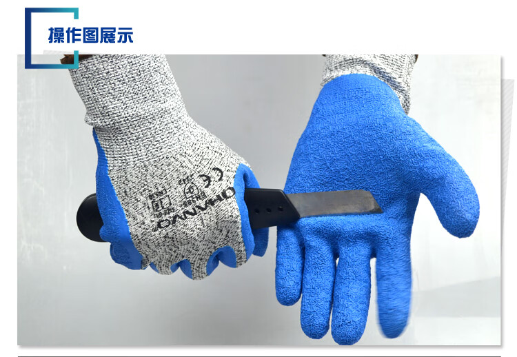 恒輝LN330耐磨防滑3級(jí)防割手套圖片5