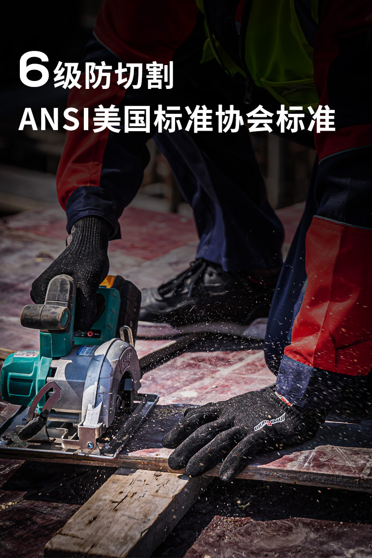 恒輝NXC3158防穿刺耐磨6級防割手套圖片6