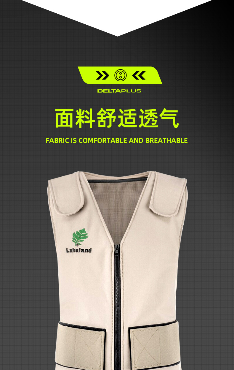雷克蘭00055C降溫背心防暑降溫馬甲（不含降溫劑）3