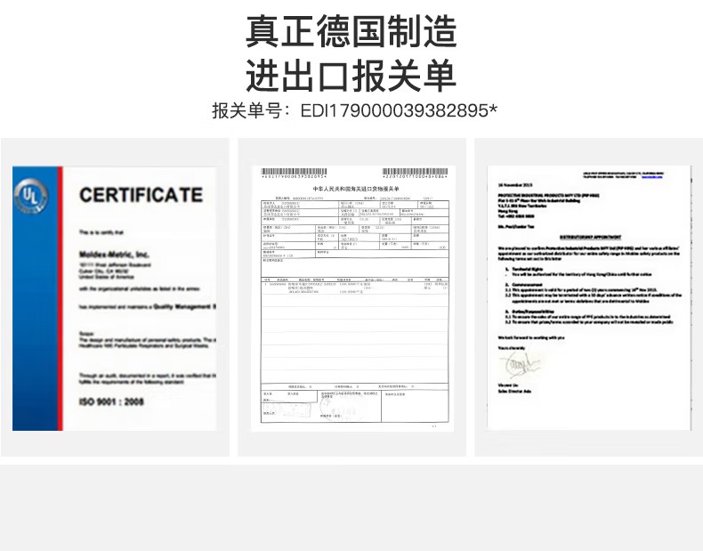 宜家依Y-6051隔音耳塞睡眠防噪音耳塞女款圖片10