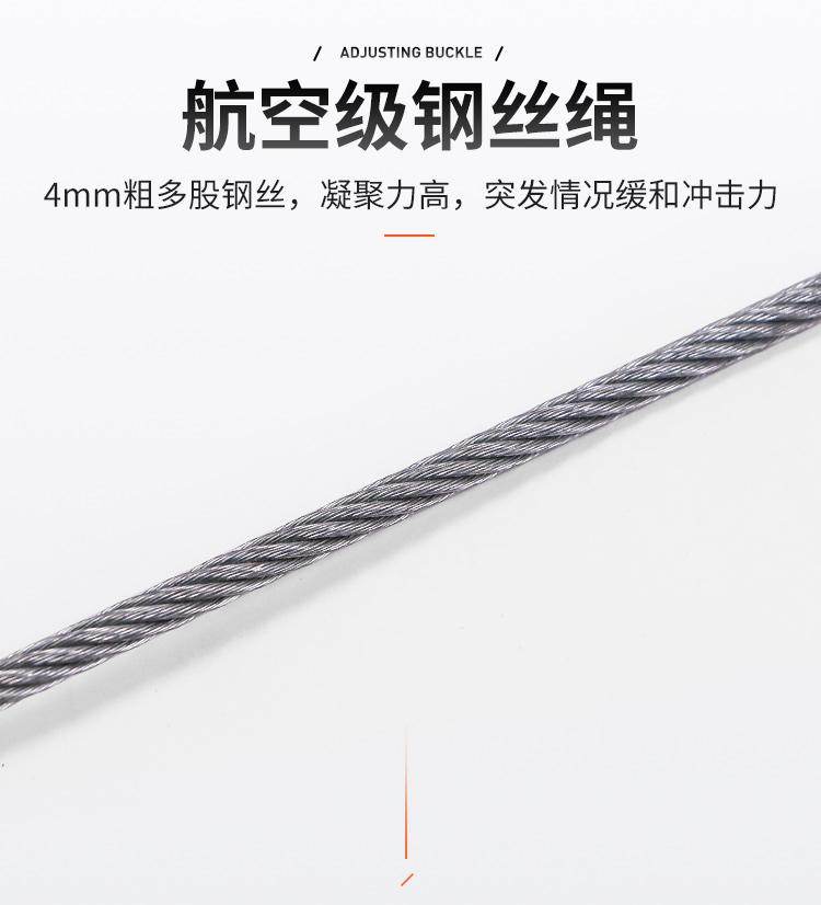 建鋼690310速差防墜器高空自鎖速差器10米10