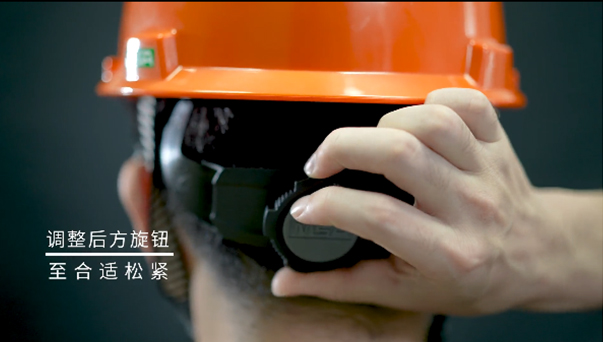 梅思安Y型四點式下頦帶安全帽安裝方法15