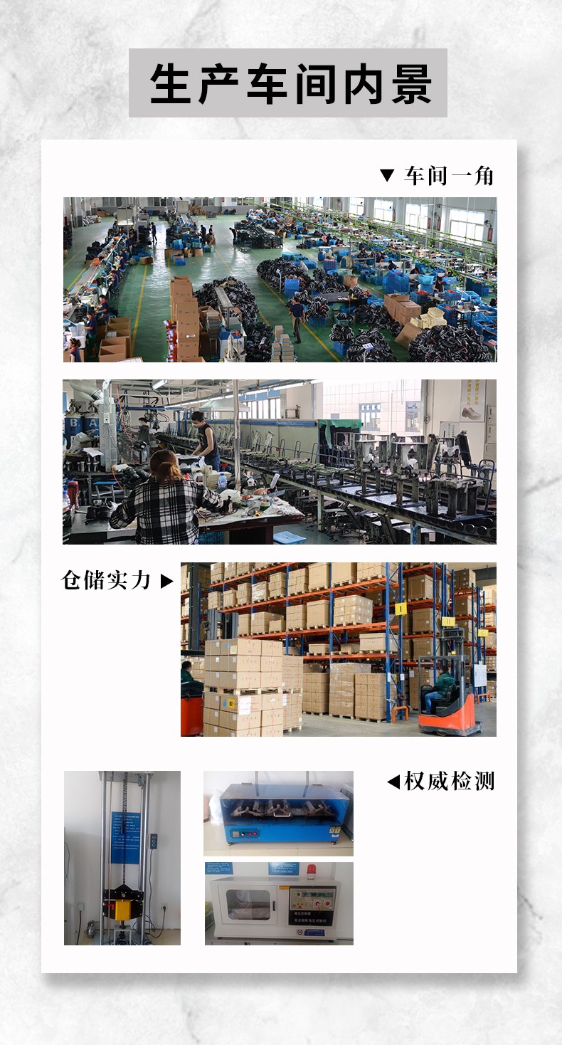 澳翔AX061A低幫帶孔防滑安全鞋圖片5