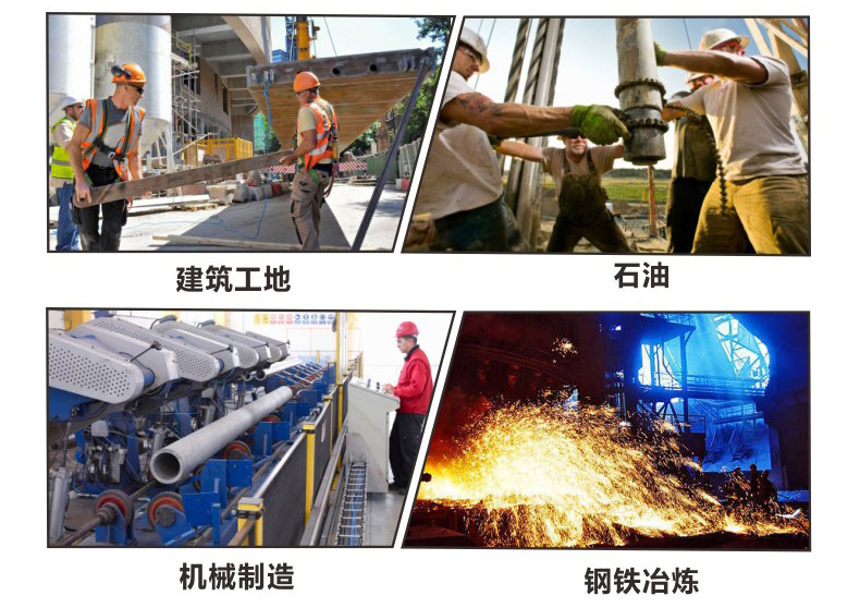 澳翔AX080中幫防砸防刺電絕緣安全鞋圖片8