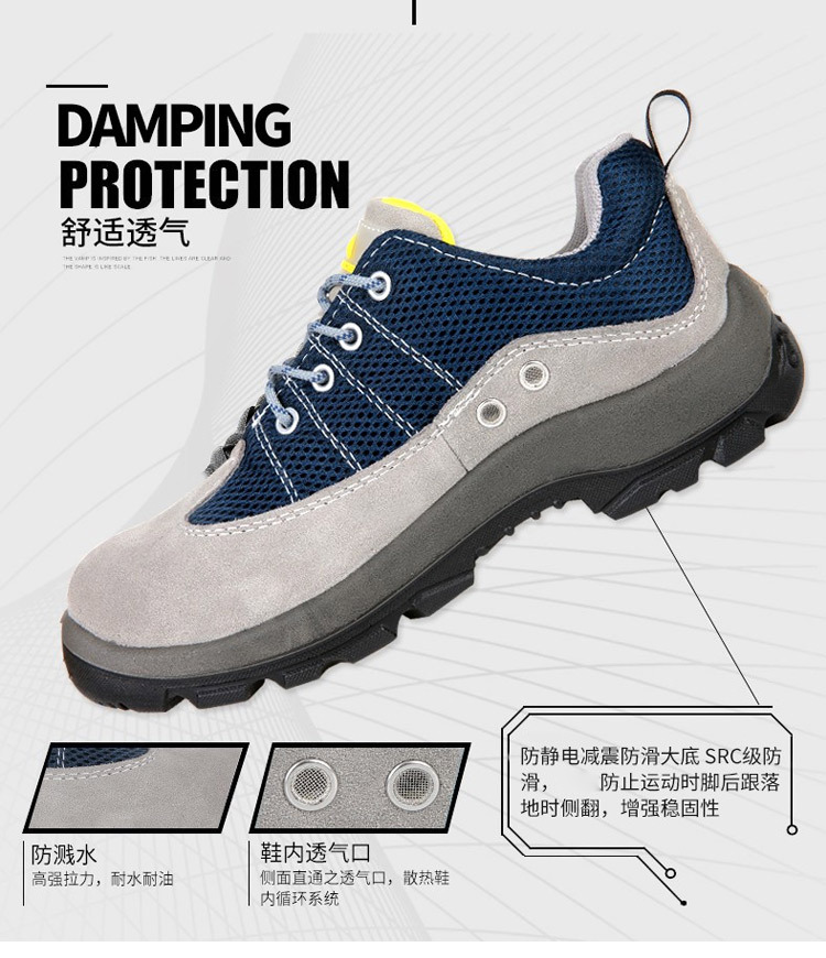 代爾塔301234防砸12KV電絕緣安全鞋301220升級(jí)款5