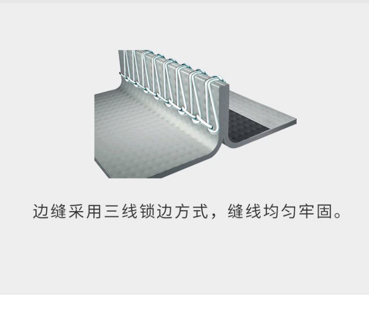 雷克蘭AMN713頭罩4