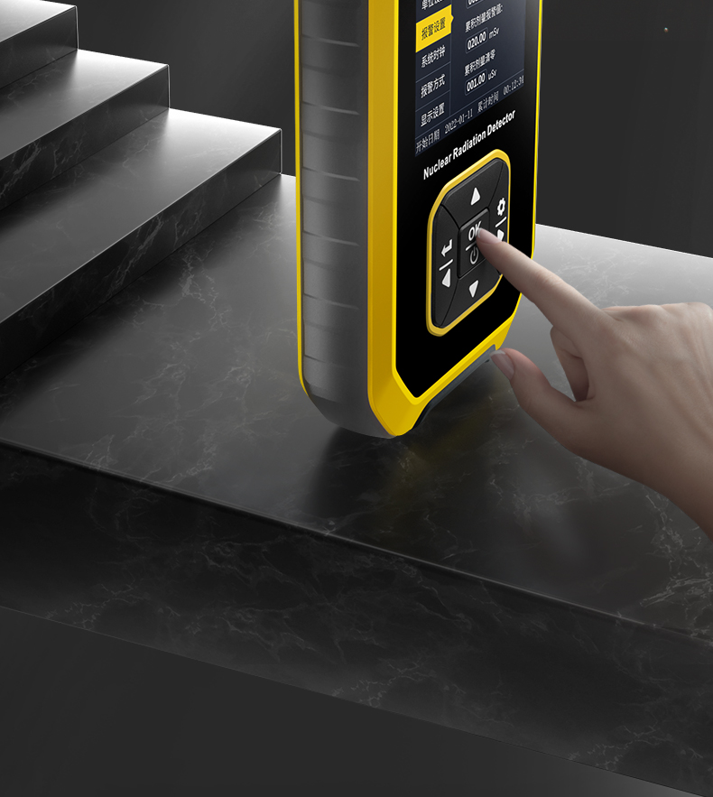 FNIRSI菲尼瑞斯GC01個(gè)人劑量核輻射檢測(cè)儀8