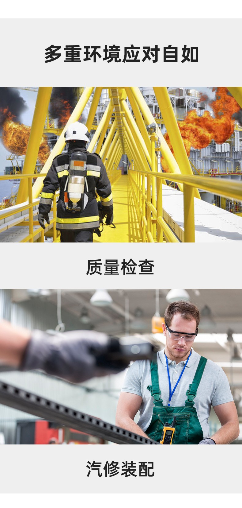 PIP 56-AS319耐磨防滑勞保手套圖片7