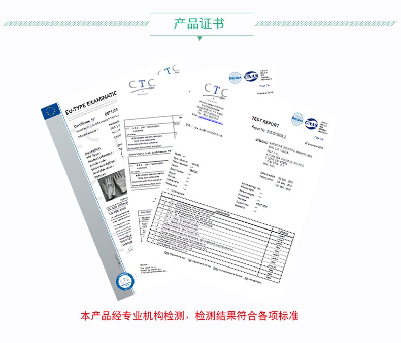 PIP 16-560灰色PU涂層防割手套圖片8