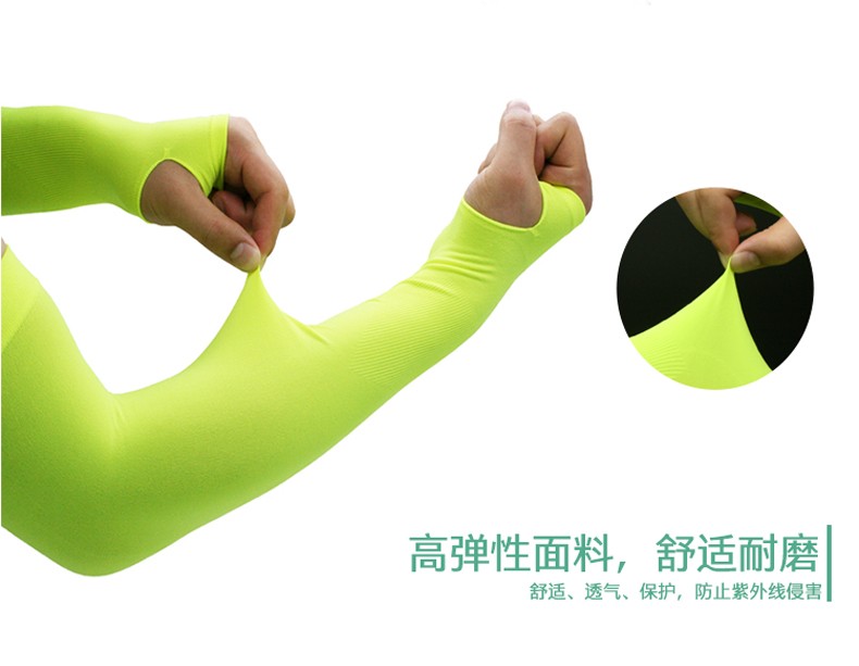 PIP 391-EZ275降溫袖套圖片6