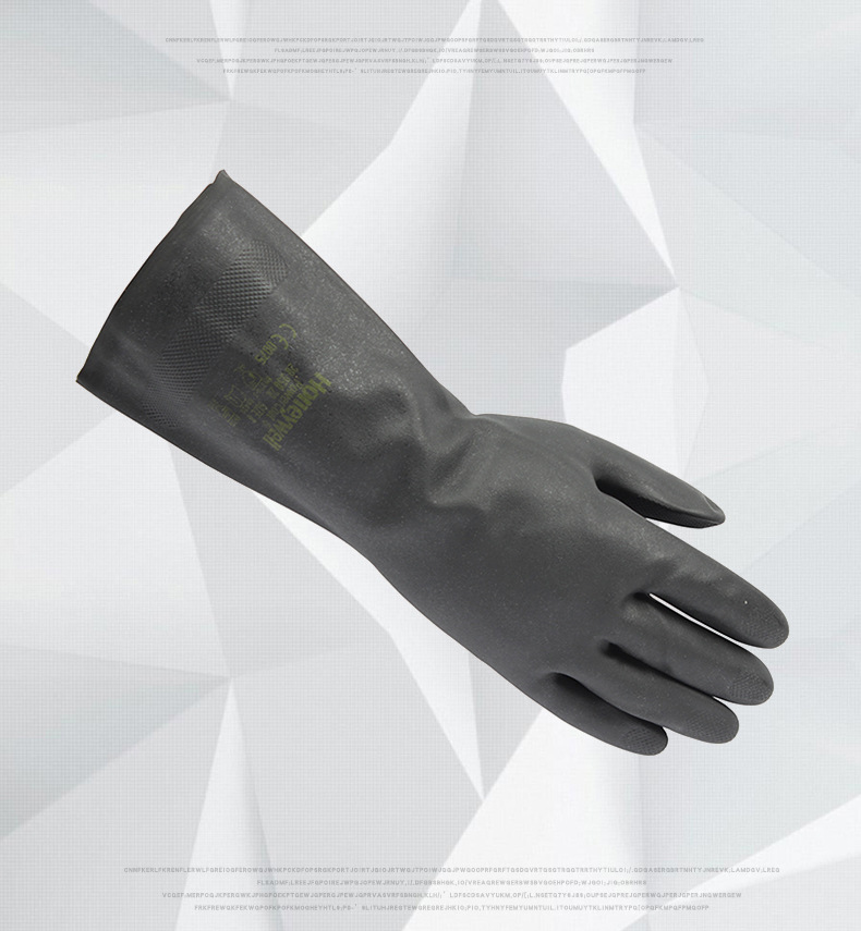 霍尼韋爾2095020氯丁橡膠防化手套7