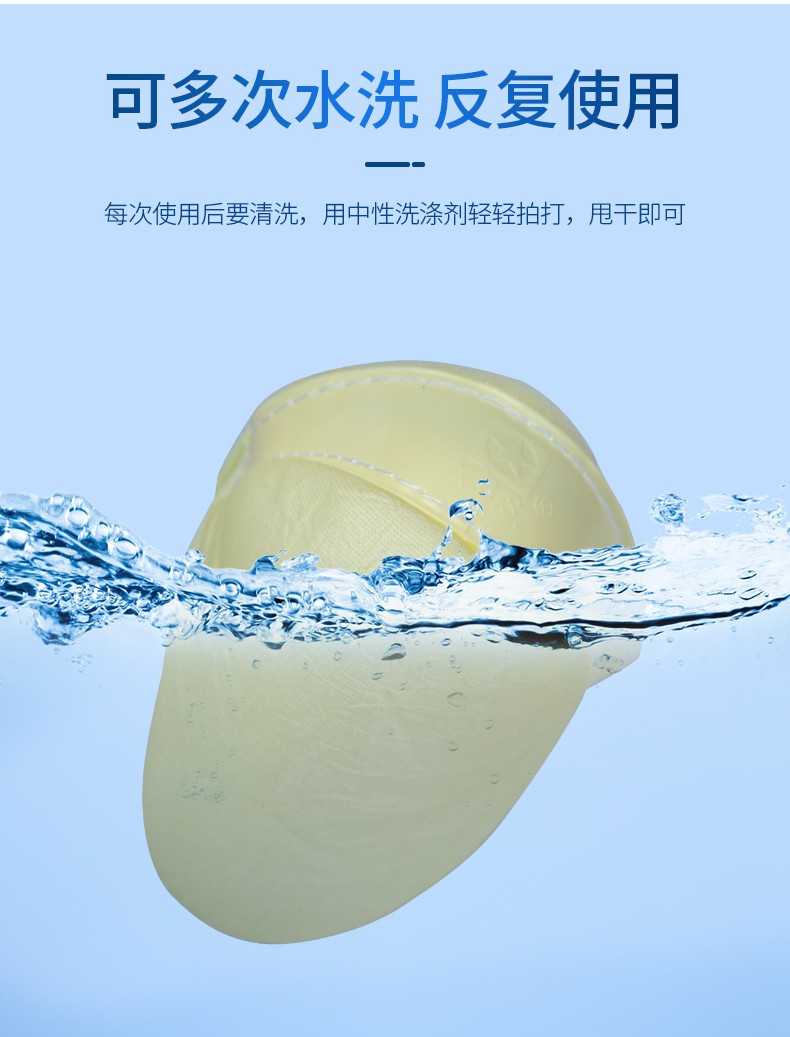 藍星FF-BG頭戴式KN90防塵口罩5