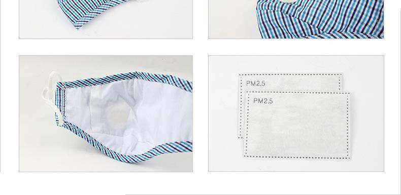 藍星藍格耳戴式帶閥成人棉布口罩3