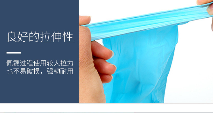 金佰利54422 KleenGuard G10藍(lán)色2PRO一次性丁睛手套M圖片6