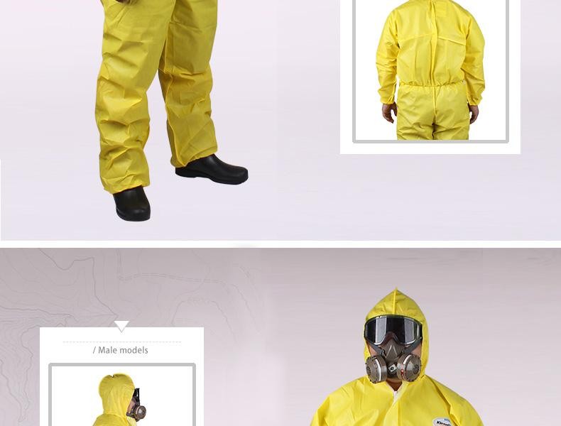 金佰利09814-01 KLEENGUARD勁衛A70黃色防護服XL圖片5