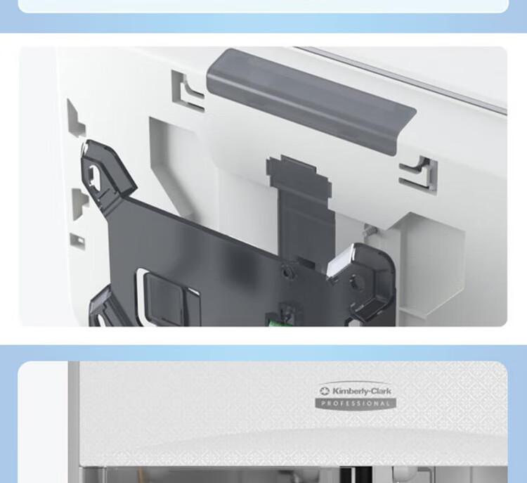 金佰利53945 ICON皓月小卷衛生紙分配器圖片6