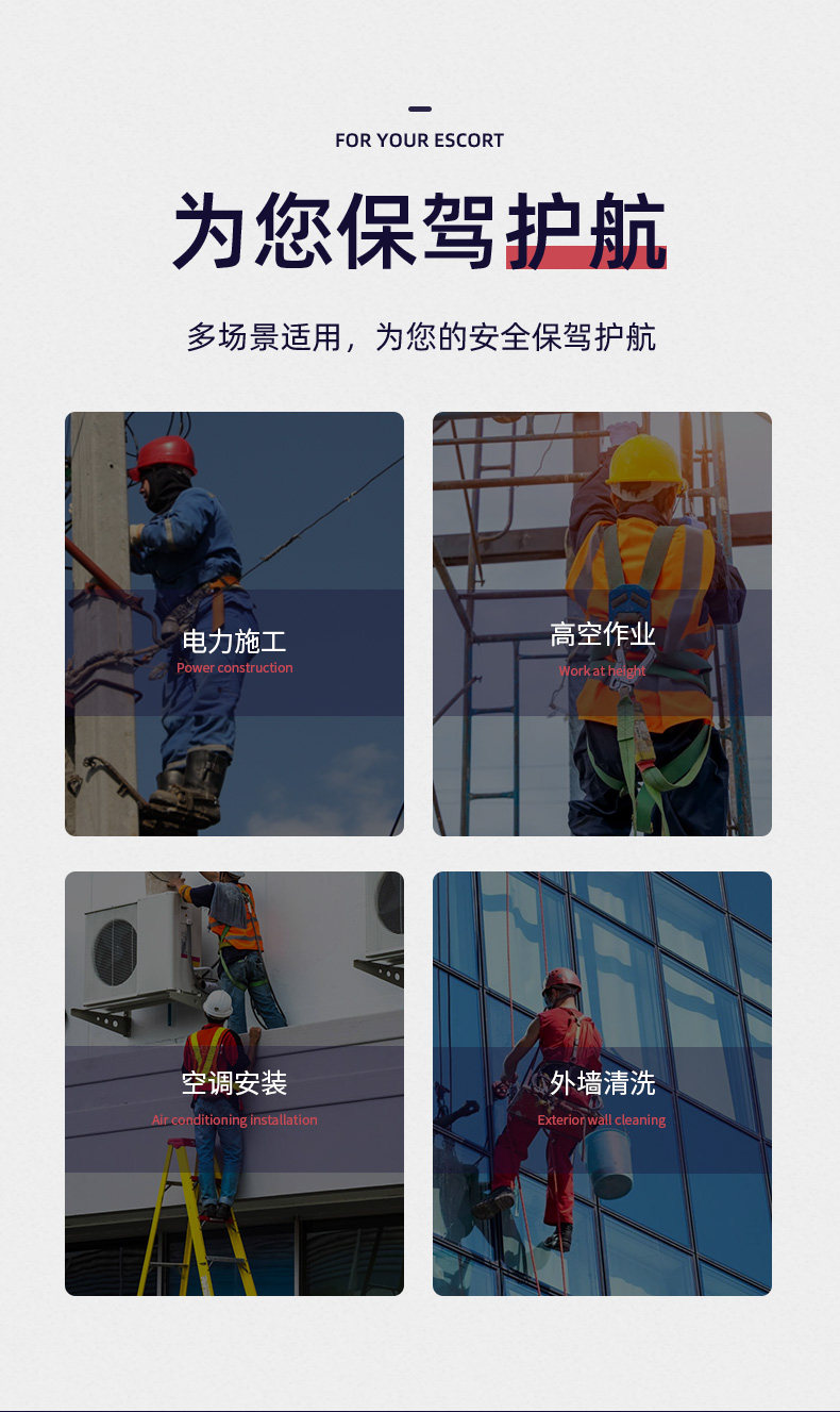 霍尼韋爾MTL-OHW1-02/6FT Turbolite防墜速差器制動器1.8米MFL-2/6FT圖片6