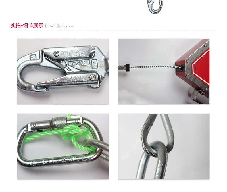 霍尼韋爾MML-OGC1-02/100FT MightyLite防墜速差器制動器30米1004574C圖片4