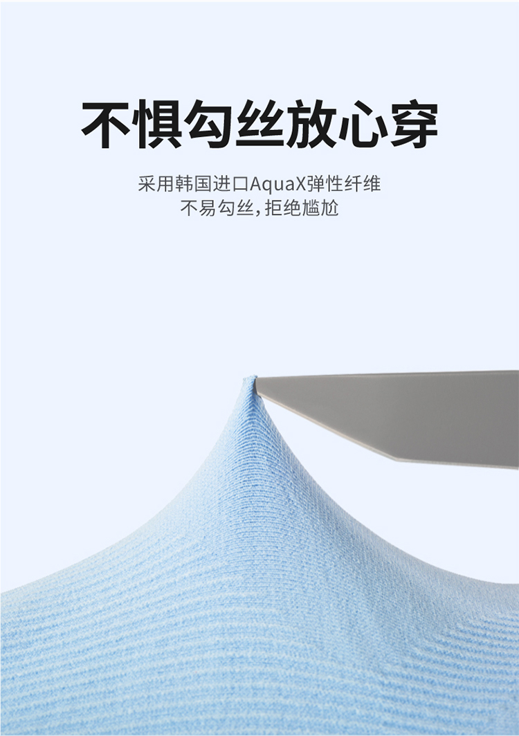 3M PS2000H紫外線防護袖套防曬袖套帶護手6