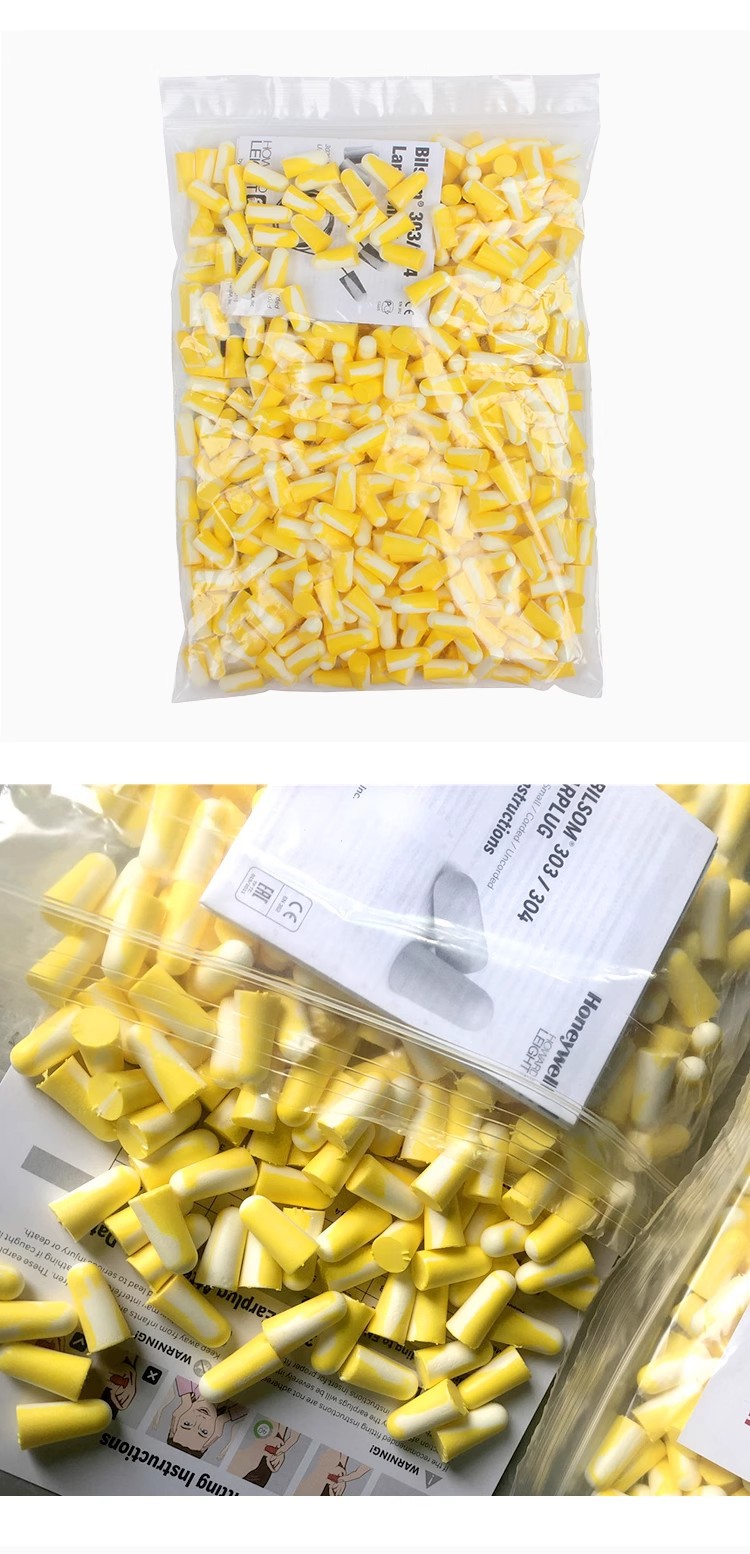 霍尼韋爾1006187不帶線防噪音耳塞6