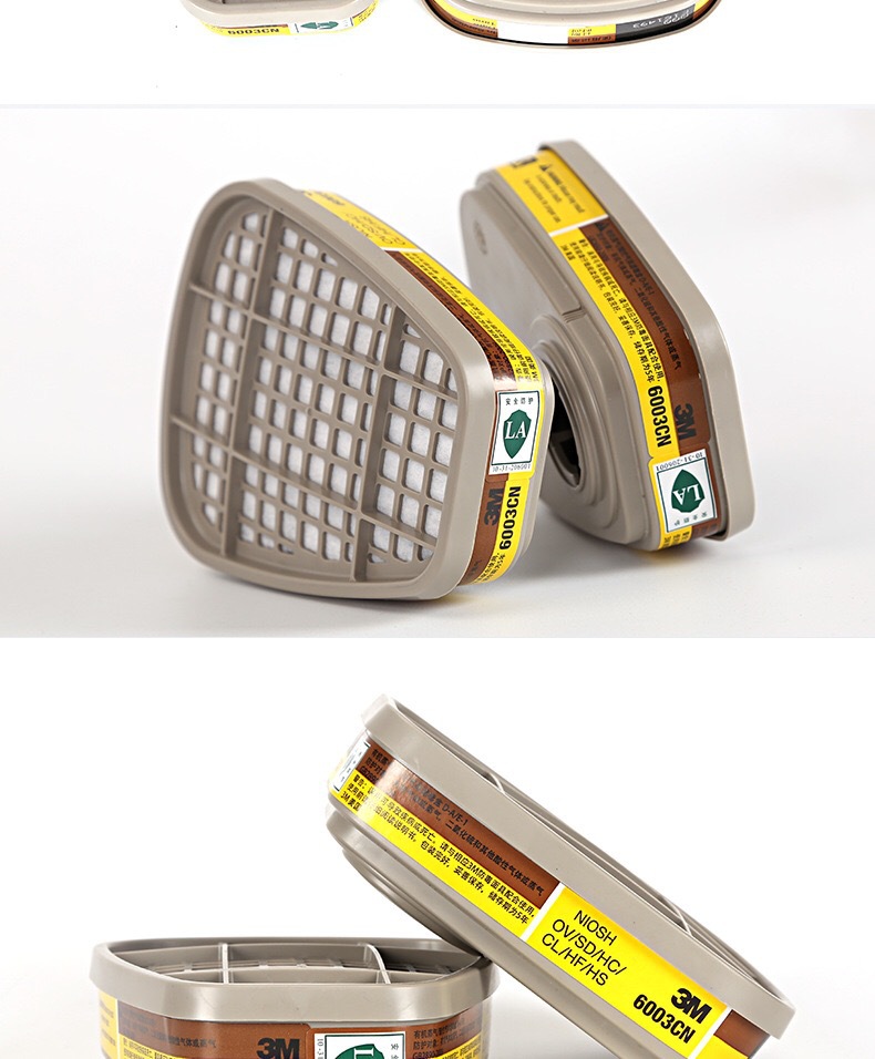 3M6003CN防有機(jī)及酸性氣體濾毒盒圖片7