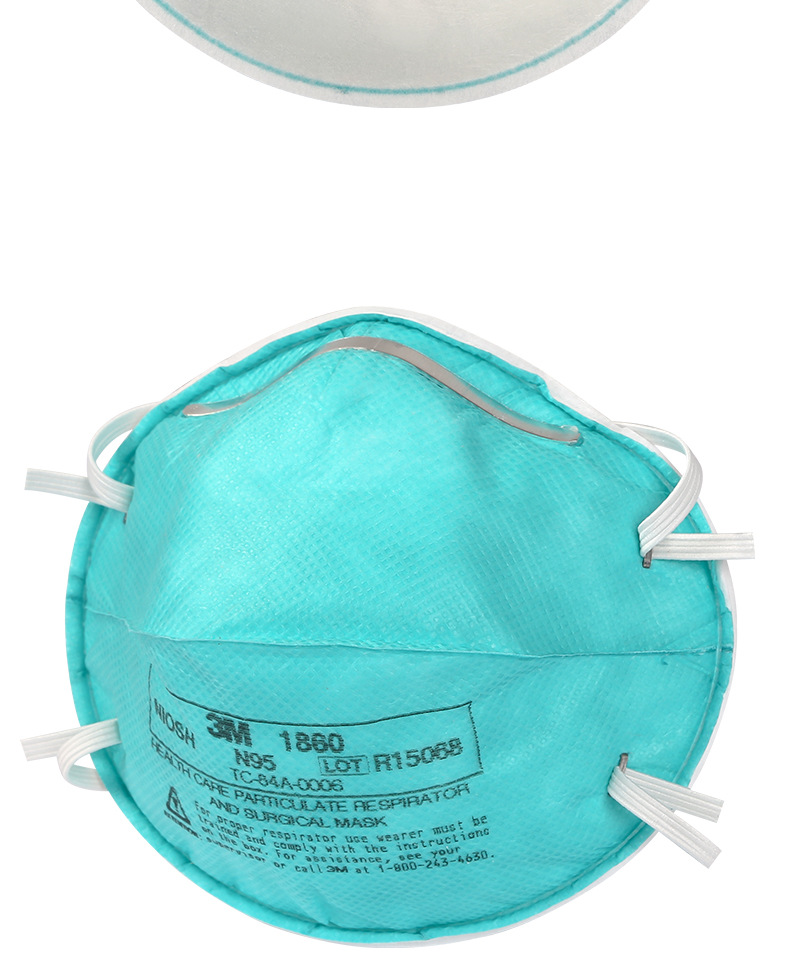 3M1860N95醫(yī)用防護(hù)口罩12