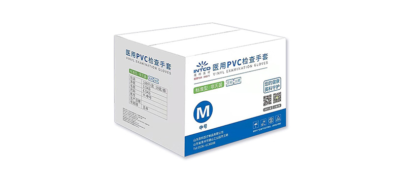 英科VGBCM1000醫用PVC檢查手套包裝更換情況說明1