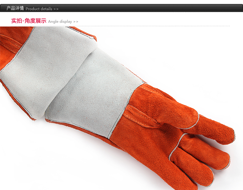 友盟AP-0328銹橙色抗割隔熱電焊手套圖片4